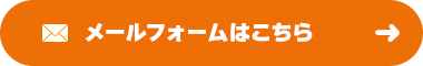 bnr_btn